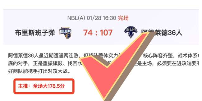 霍姆格倫與,基迪昔日商,戰情谊犹存,澳门新葡京,澳门新葡京娱乐城,澳门新葡京官网,澳门新葡京线上平台