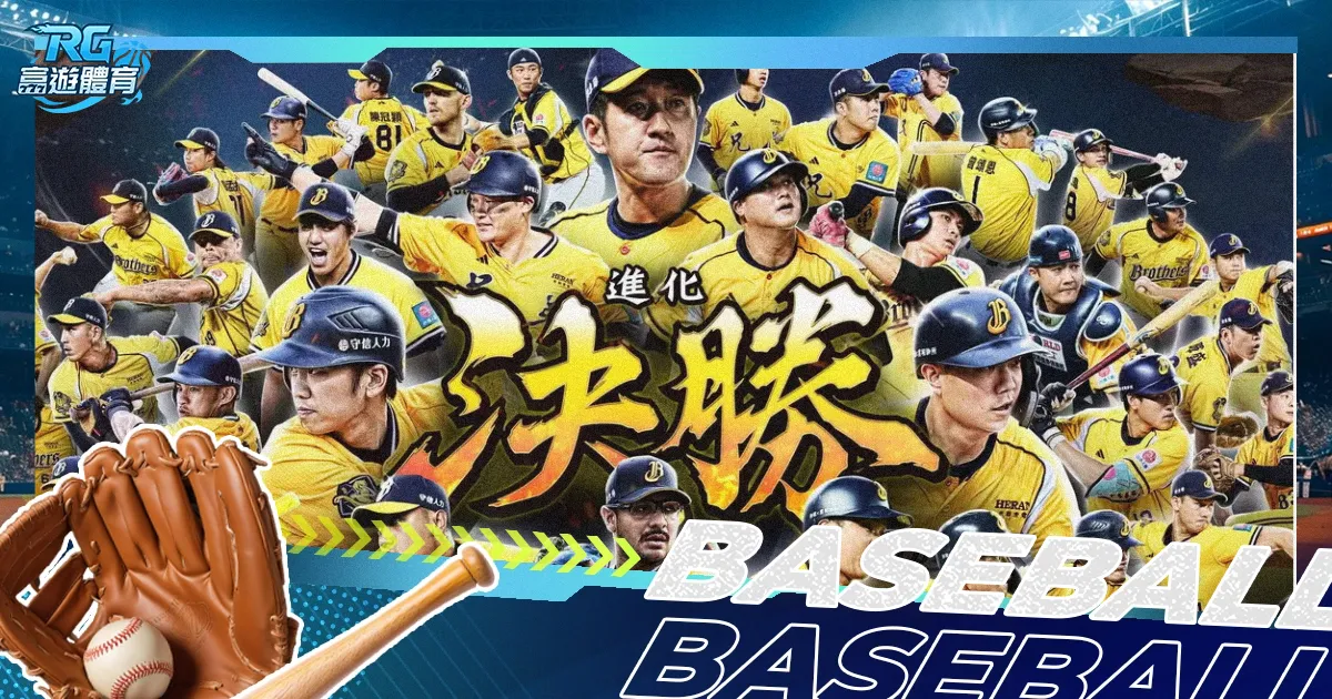 胡志明女足,下半场上演,球逆转好戏,澳门新葡京,澳门新葡京娱乐城,澳门新葡京官网,澳门新葡京线上平台