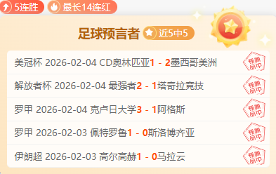 維尼修斯詳,新葡京娱乐,澳门新葡京,澳门新葡京,澳门新葡京娱乐城,澳门新葡京官网,澳门新葡京线上平台