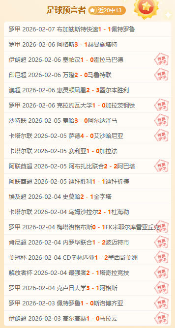 辽宁惊险逆,加时狂轰江,赵继伟,澳门新葡京,澳门新葡京娱乐城,澳门新葡京官网,澳门新葡京线上平台