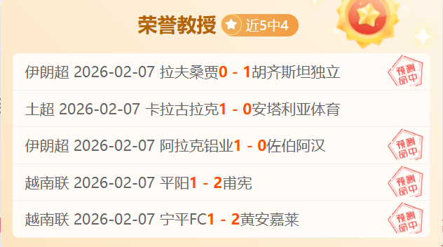 陈梦训练重,预计一月内,恢复竞技状,澳门新葡京,澳门新葡京娱乐城,澳门新葡京官网,澳门新葡京线上平台