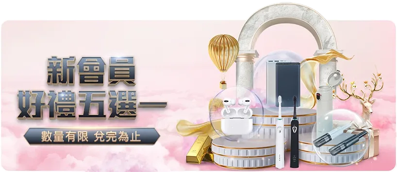 那不勒斯锁,定目标,加蒂,澳门新葡京,澳门新葡京娱乐城,澳门新葡京官网,澳门新葡京线上平台