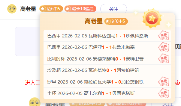 暗黑破坏神,新赛季盛大,开启,澳门新葡京,澳门新葡京娱乐城,澳门新葡京官网,澳门新葡京线上平台