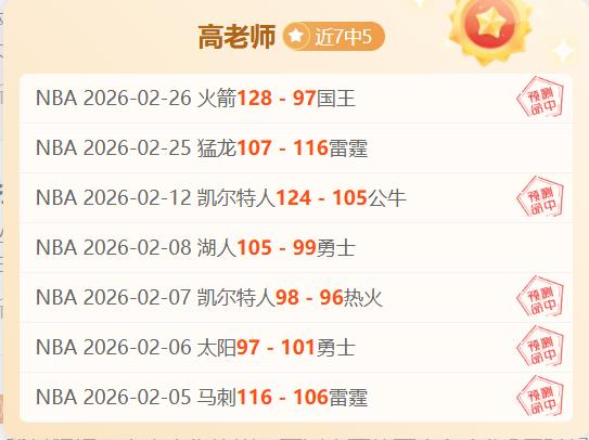 成都世乒赛,志愿者涂鸦,恤点亮团体,澳门新葡京,澳门新葡京娱乐城,澳门新葡京官网,澳门新葡京线上平台