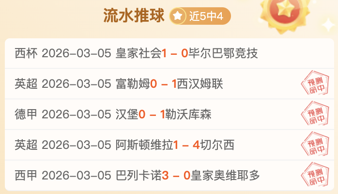 普尔客场,助攻,奇才击败篮,澳门新葡京,澳门新葡京娱乐城,澳门新葡京官网,澳门新葡京线上平台
