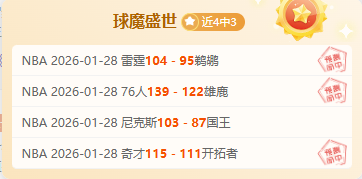基米希续约,传闻澄清,拜仁否认高,澳门新葡京,澳门新葡京娱乐城,澳门新葡京官网,澳门新葡京线上平台