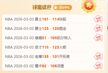 国足首发遇,中超三将独,树一帜,澳门新葡京,澳门新葡京娱乐城,澳门新葡京官网,澳门新葡京线上平台