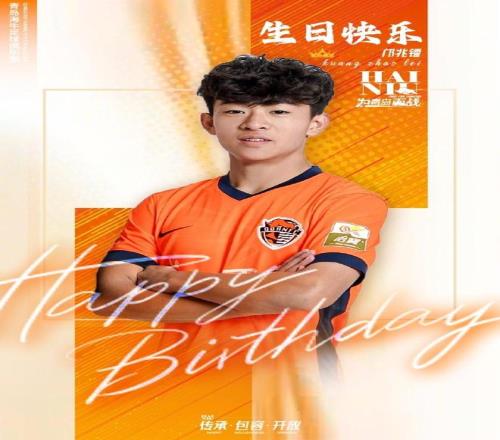 遭炮兵,惨败,阿特塔更看,澳门新葡京,澳门新葡京娱乐城,澳门新葡京官网,澳门新葡京线上平台