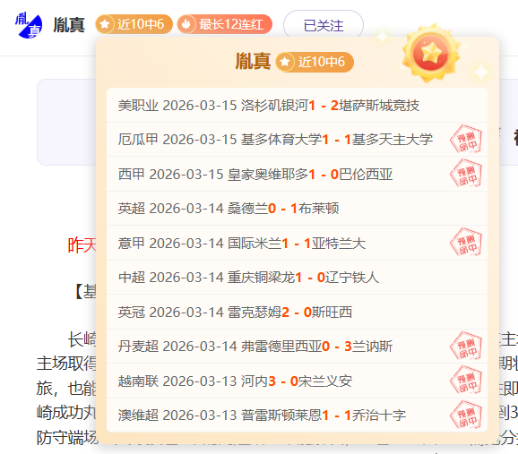 欢乐冰雪节,迎亚冬会,尔滨,澳门新葡京,澳门新葡京娱乐城,澳门新葡京官网,澳门新葡京线上平台
