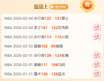巴萨克塞尔,主场战保级,关键,澳门新葡京,澳门新葡京娱乐城,澳门新葡京官网,澳门新葡京线上平台
