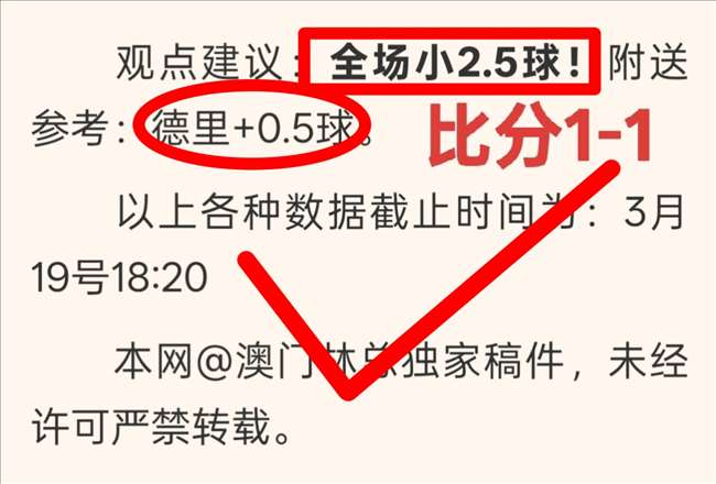 德甲第,沃尔夫斯堡,惜败多特,澳门新葡京,澳门新葡京娱乐城,澳门新葡京官网,澳门新葡京线上平台