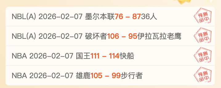 浙江稠州金,租外援助阵,主场战胜辽,澳门新葡京,澳门新葡京娱乐城,澳门新葡京官网,澳门新葡京线上平台