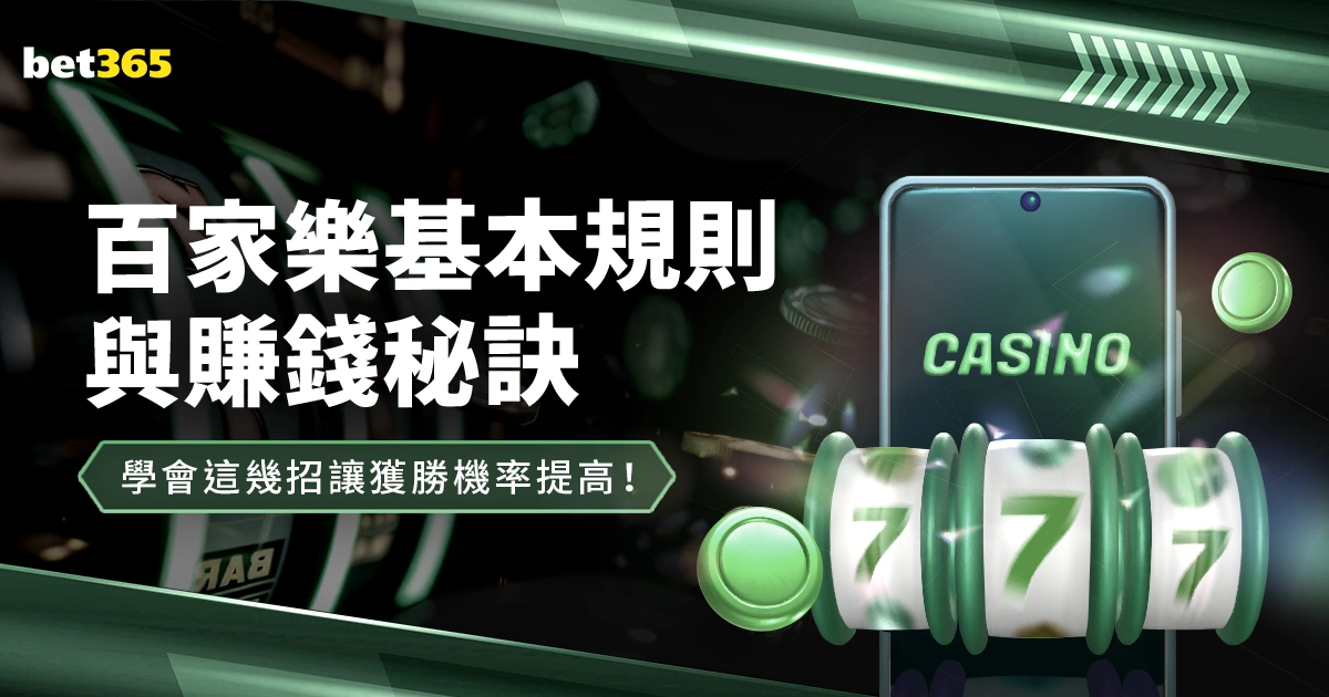 大乐透期号,专家推荐,马刺赛后泪,澳门新葡京,澳门新葡京娱乐城,澳门新葡京官网,澳门新葡京线上平台