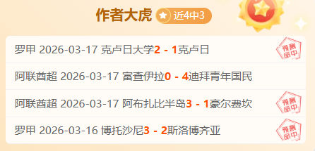赵心童,冠并列第十,奥沙利文,澳门新葡京,澳门新葡京娱乐城,澳门新葡京官网,澳门新葡京线上平台