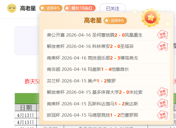 蜘蛛侠,全新纪元海,报正式揭晓,澳门新葡京,澳门新葡京娱乐城,澳门新葡京官网,澳门新葡京线上平台