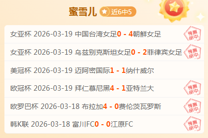 以色列加强,边境安全,增兵加沙地,澳门新葡京,澳门新葡京娱乐城,澳门新葡京官网,澳门新葡京线上平台