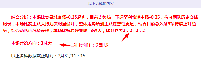 林总精选大,乐透期号专,家推荐质合,澳门新葡京,澳门新葡京娱乐城,澳门新葡京官网,澳门新葡京线上平台