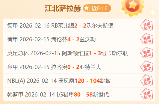 大乐透期号,专家推荐,质合分析前,澳门新葡京,澳门新葡京娱乐城,澳门新葡京官网,澳门新葡京线上平台