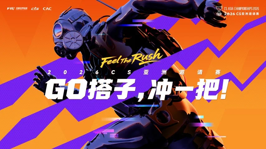 中国大奖赛,精彩瞬间盘,新葡京娱乐,澳门新葡京,澳门新葡京娱乐城,澳门新葡京官网,澳门新葡京线上平台