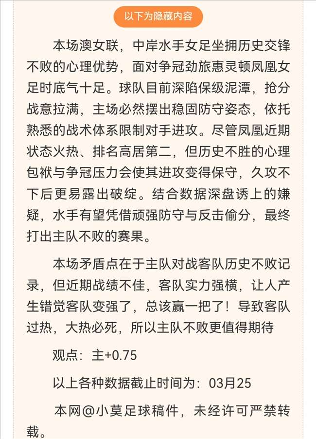 肯尼亚公开,赛克鲁斯维,克问鼎,澳门新葡京,澳门新葡京娱乐城,澳门新葡京官网,澳门新葡京线上平台