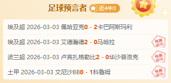 皇家盐湖城,对波特兰伐,木者比赛前,澳门新葡京,澳门新葡京娱乐城,澳门新葡京官网,澳门新葡京线上平台