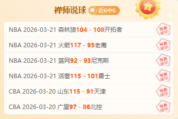 马竞遭遇四,连败,点球战败北,澳门新葡京,澳门新葡京娱乐城,澳门新葡京官网,澳门新葡京线上平台