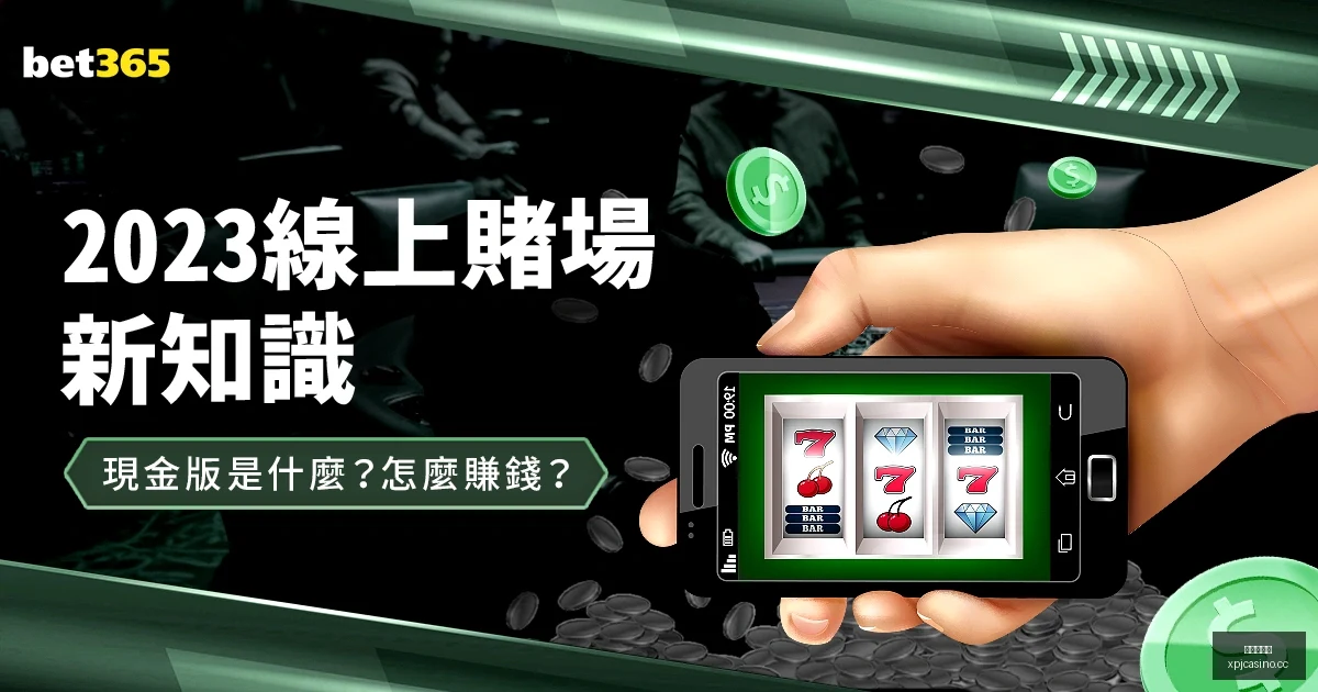 科莫签下哥,本哈根后卫,迪克斯,澳门新葡京,澳门新葡京娱乐城,澳门新葡京官网,澳门新葡京线上平台