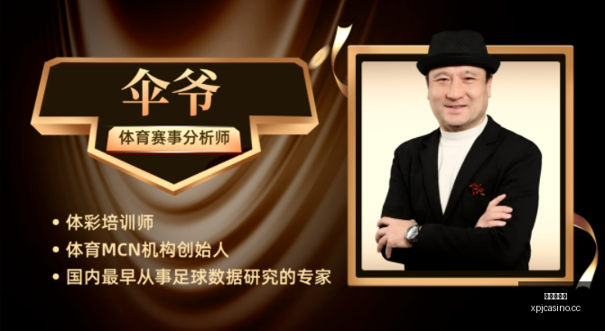 年最新骑兵,主场战况解,天强势数据,澳门新葡京,澳门新葡京娱乐城,澳门新葡京官网,澳门新葡京线上平台