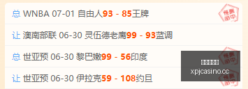 新葡京娱乐,澳门新葡京,澳门新葡京娱乐城,澳门新葡京,澳门新葡京娱乐城,澳门新葡京官网,澳门新葡京线上平台