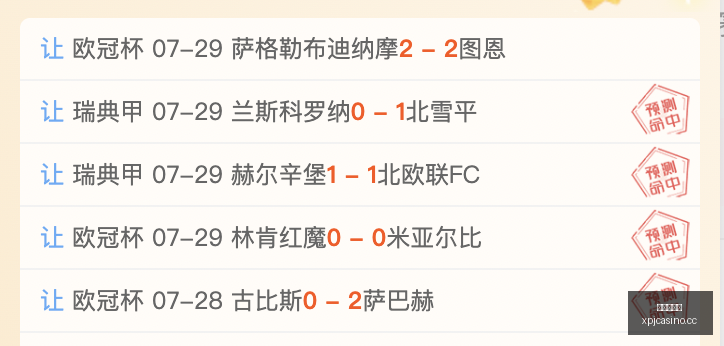 新葡京娱乐,澳门新葡京,澳门新葡京娱乐城,澳门新葡京,澳门新葡京娱乐城,澳门新葡京官网,澳门新葡京线上平台