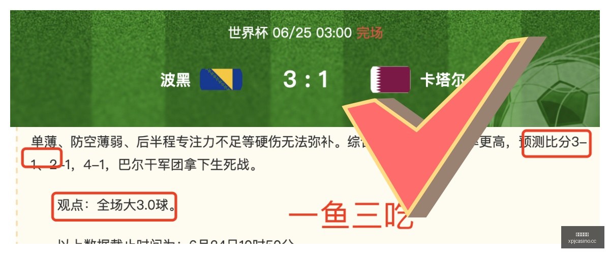 新葡京娱乐,澳门新葡京,澳门新葡京娱乐城,澳门新葡京,澳门新葡京娱乐城,澳门新葡京官网,澳门新葡京线上平台