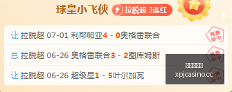 新葡京娱乐,澳门新葡京,澳门新葡京娱乐城,澳门新葡京,澳门新葡京娱乐城,澳门新葡京官网,澳门新葡京线上平台