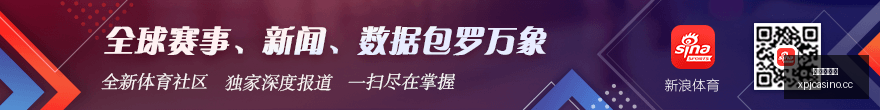 曼联帅位危,机解析,卡里克失利,澳门新葡京,澳门新葡京娱乐城,澳门新葡京官网,澳门新葡京线上平台