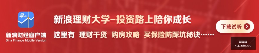 星途天城神,明养成攻略,独家预约攻,澳门新葡京,澳门新葡京娱乐城,澳门新葡京官网,澳门新葡京线上平台