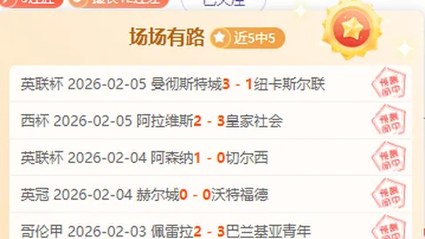 公牛众将齐飞，武切维奇24分5助，巴雷特32分9板，七将上双助力击败猛龙获胜