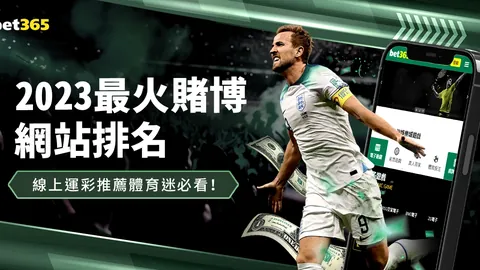 宋晓波：逆境奋斗，荣耀巅峰