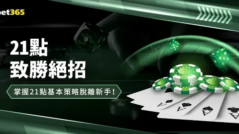 国信制药男篮客场力克四川丰谷酒业男篮，比分104-93