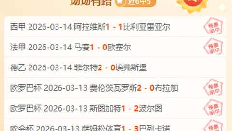 “安东尼巧妙运球绕圈”