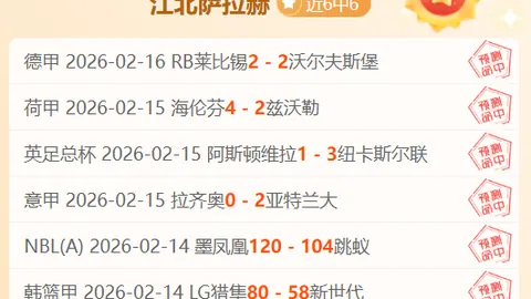 恩比德黄蜂对决21胜1负，场均30分，命中率57专家解读