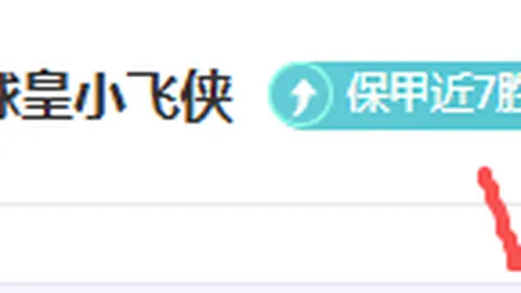 以色列加强边境安全，增兵加沙地带防御部署