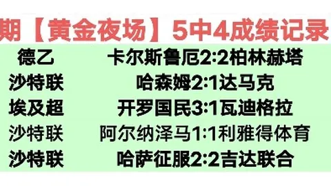 深圳：展望未来之城——AI领跑城市全景扫描