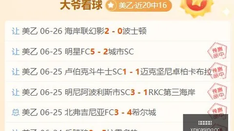 新葡京娱乐 091912
