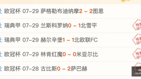 新葡京娱乐，澳门新葡京娱乐城， 094719