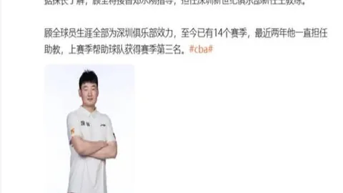 新葡京娱乐 100624