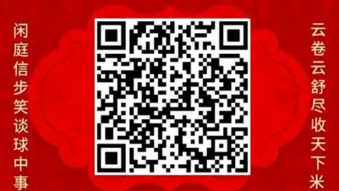 春季赛前瞻，战队悬念谁能夺冠