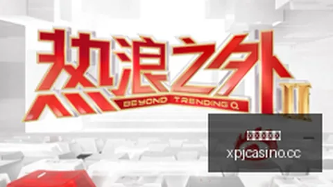 德泽尔比：球队整合挑战大，两赛季走势转变需时10天
